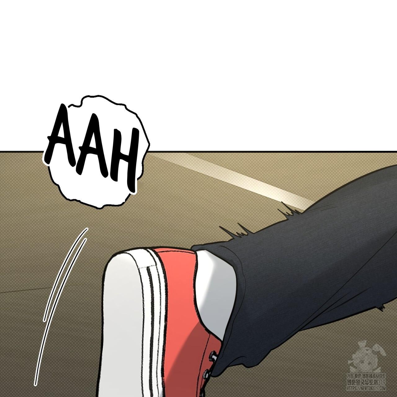 All For Me Chapter 6.1 page 119 - 