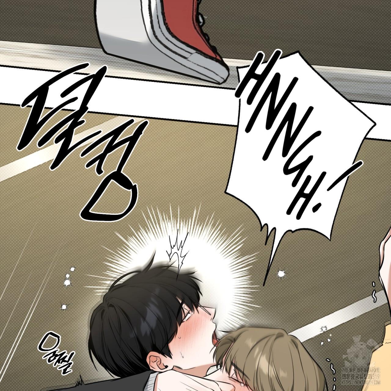 All For Me Chapter 6.1 page 120 - 