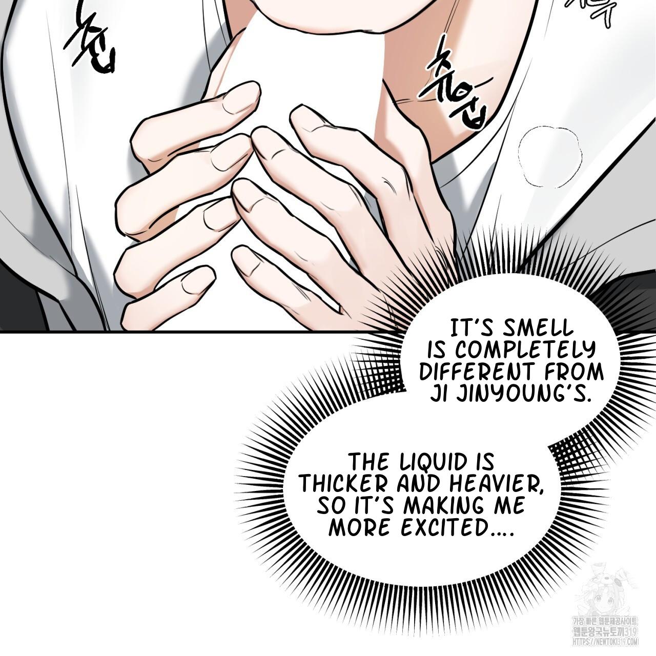 All For Me Chapter 6.1 page 13 - 