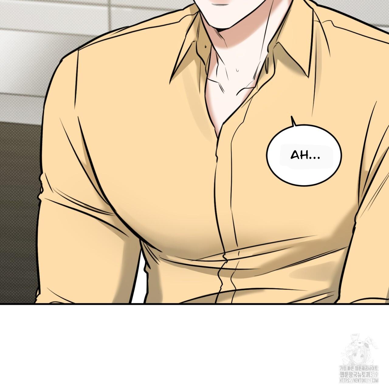 All For Me Chapter 6.1 page 139 - 