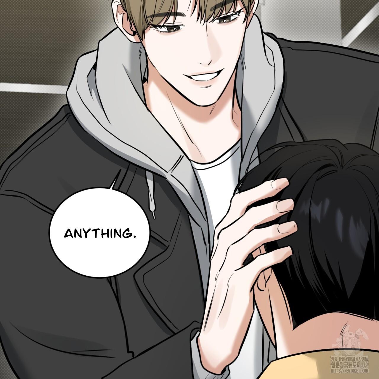 All For Me Chapter 6.1 page 158 - 