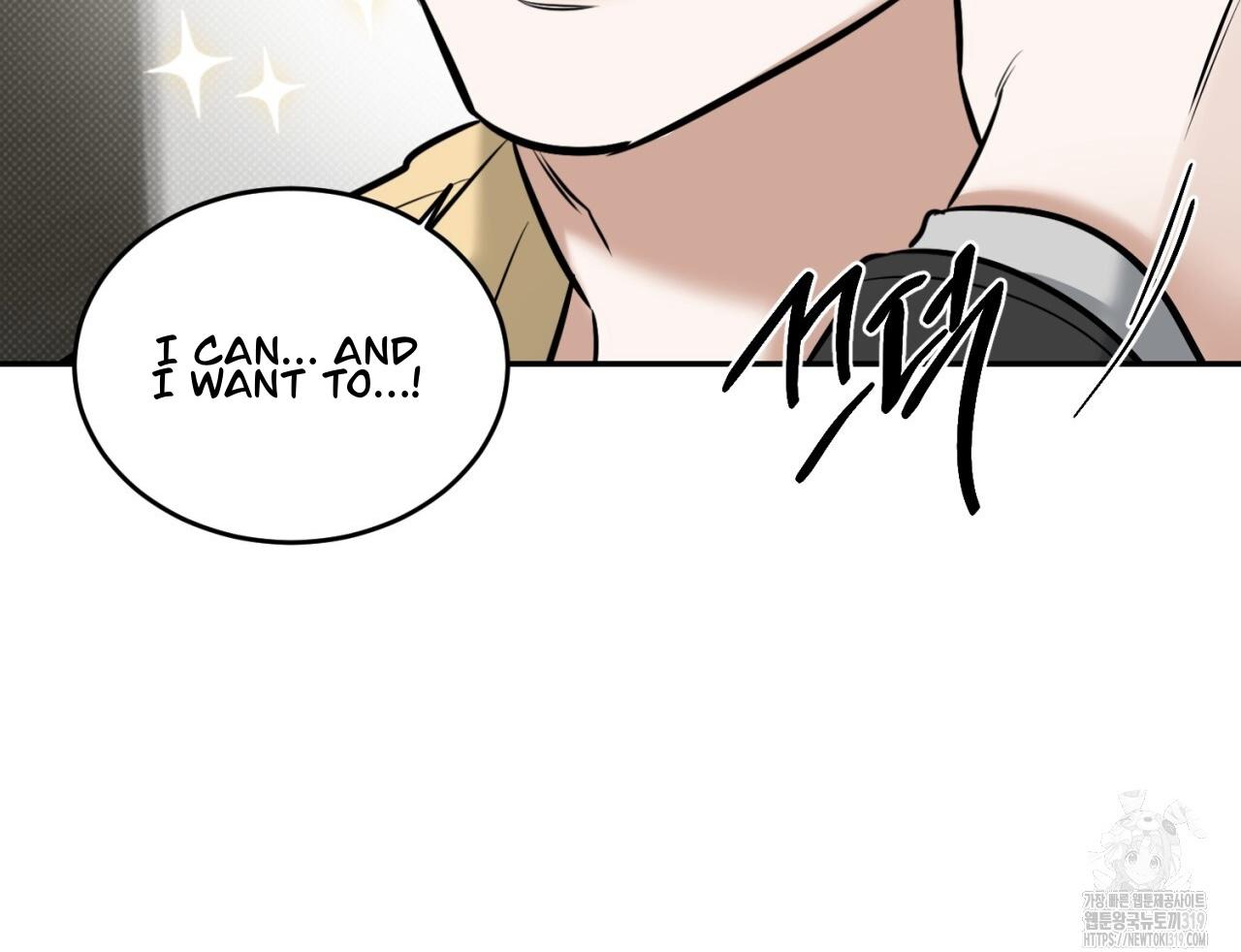 All For Me Chapter 6.1 page 161 - 