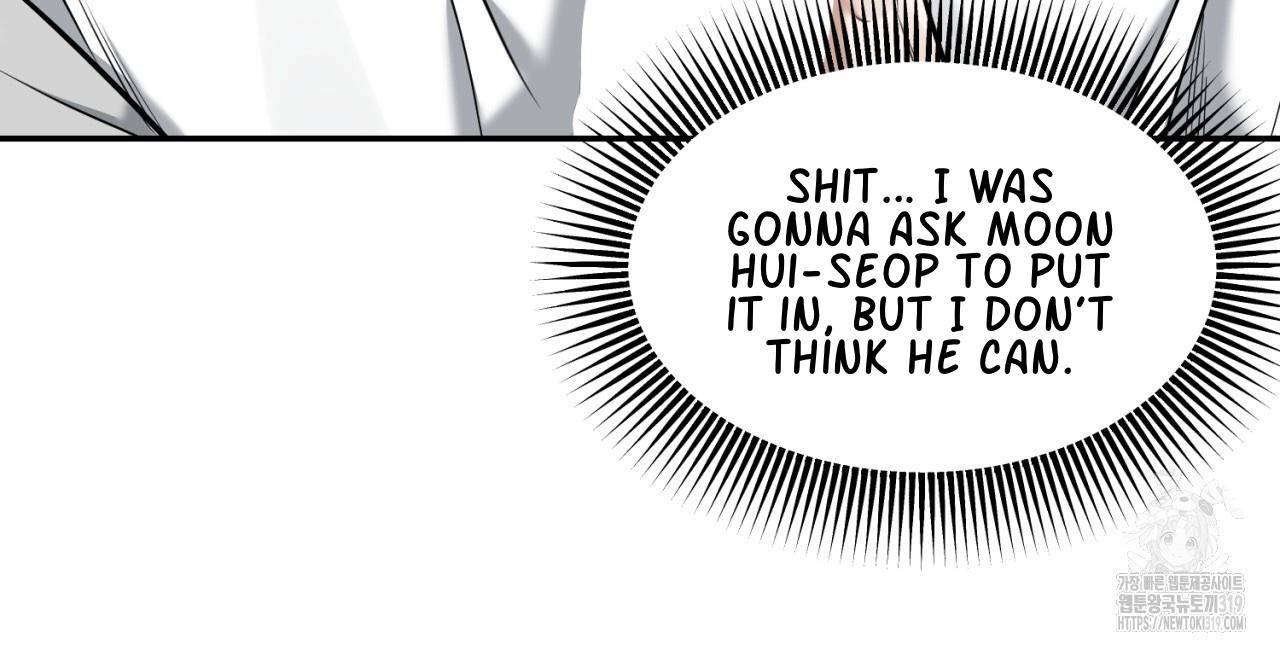 All For Me Chapter 6.1 page 21 - 