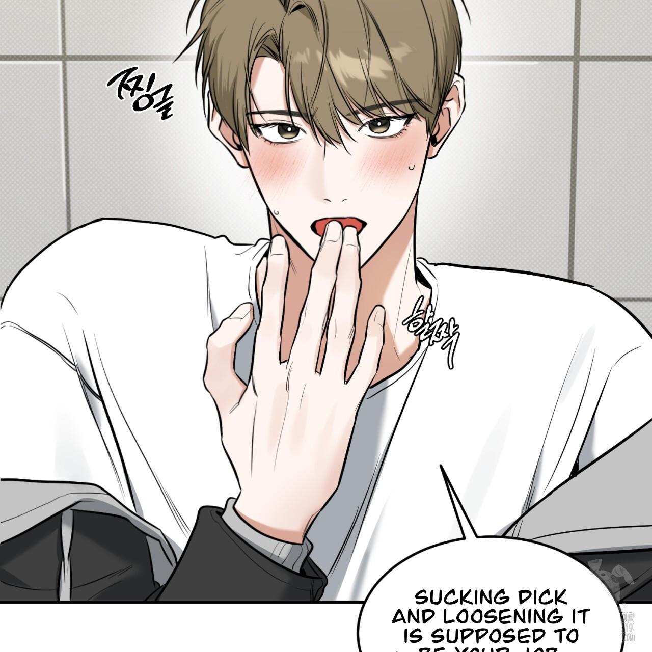 All For Me Chapter 6.1 page 26 - 