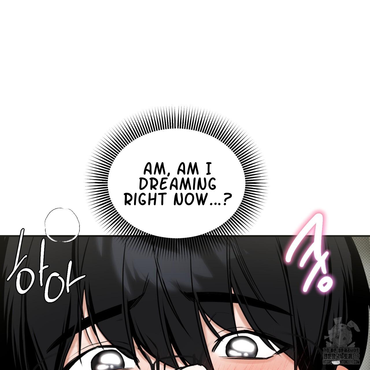 All For Me Chapter 6.1 page 31 - 