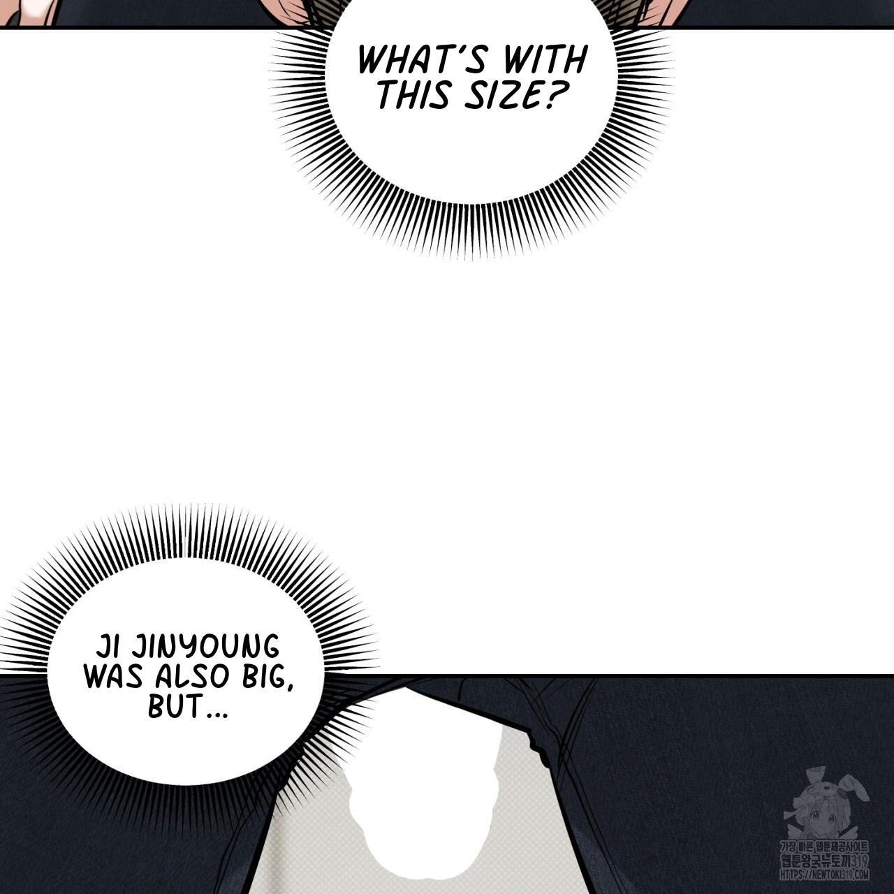 All For Me Chapter 6.1 page 5 - 