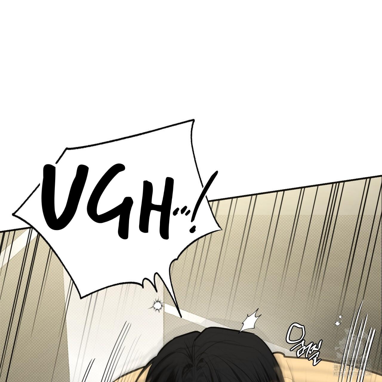 All For Me Chapter 6.1 page 43 - 