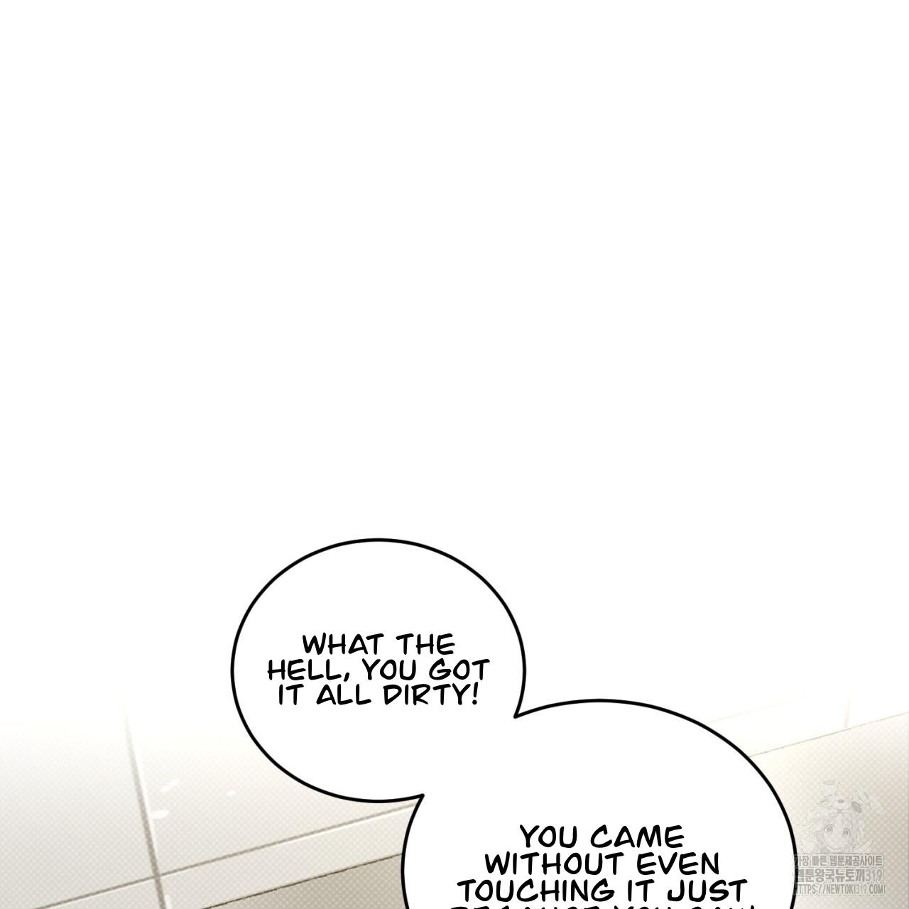 All For Me Chapter 6.1 page 49 - 