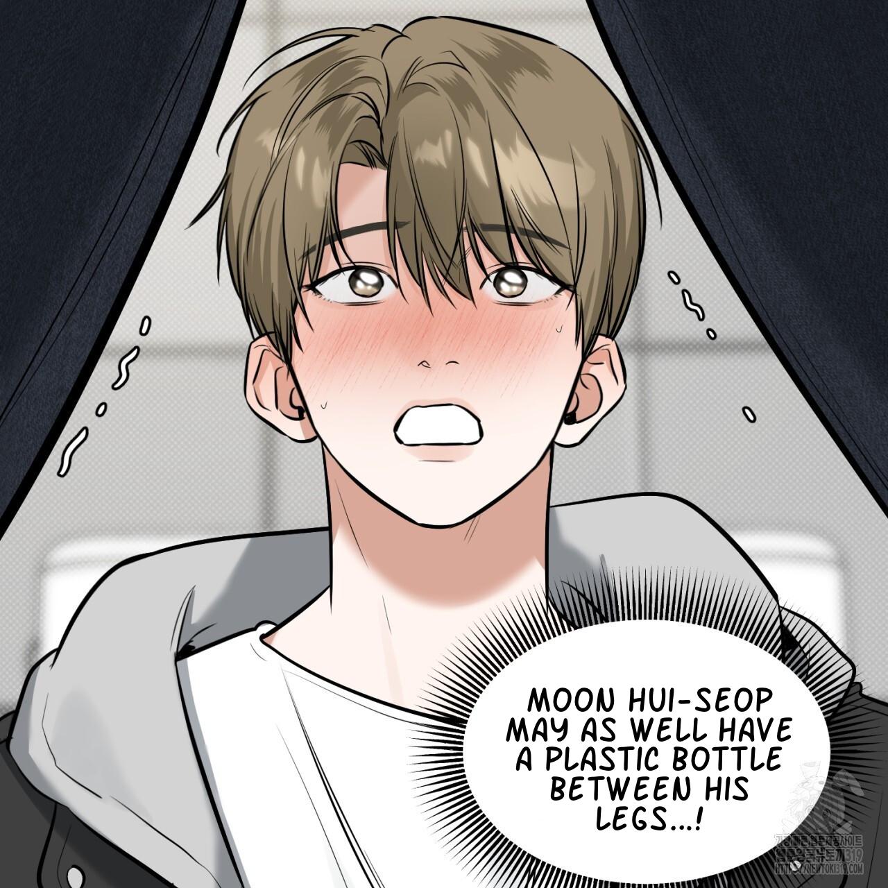 All For Me Chapter 6.1 page 6 - 