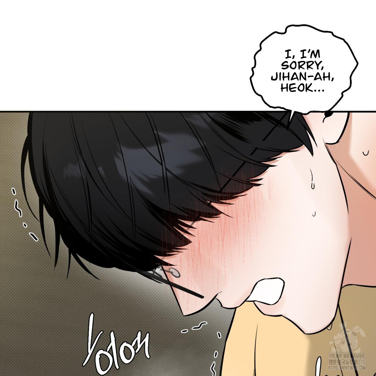 All For Me Chapter 6.1 page 52 - 