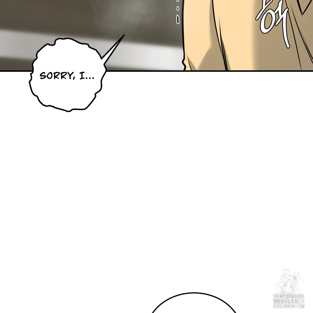 All For Me Chapter 6.1 page 53 - 