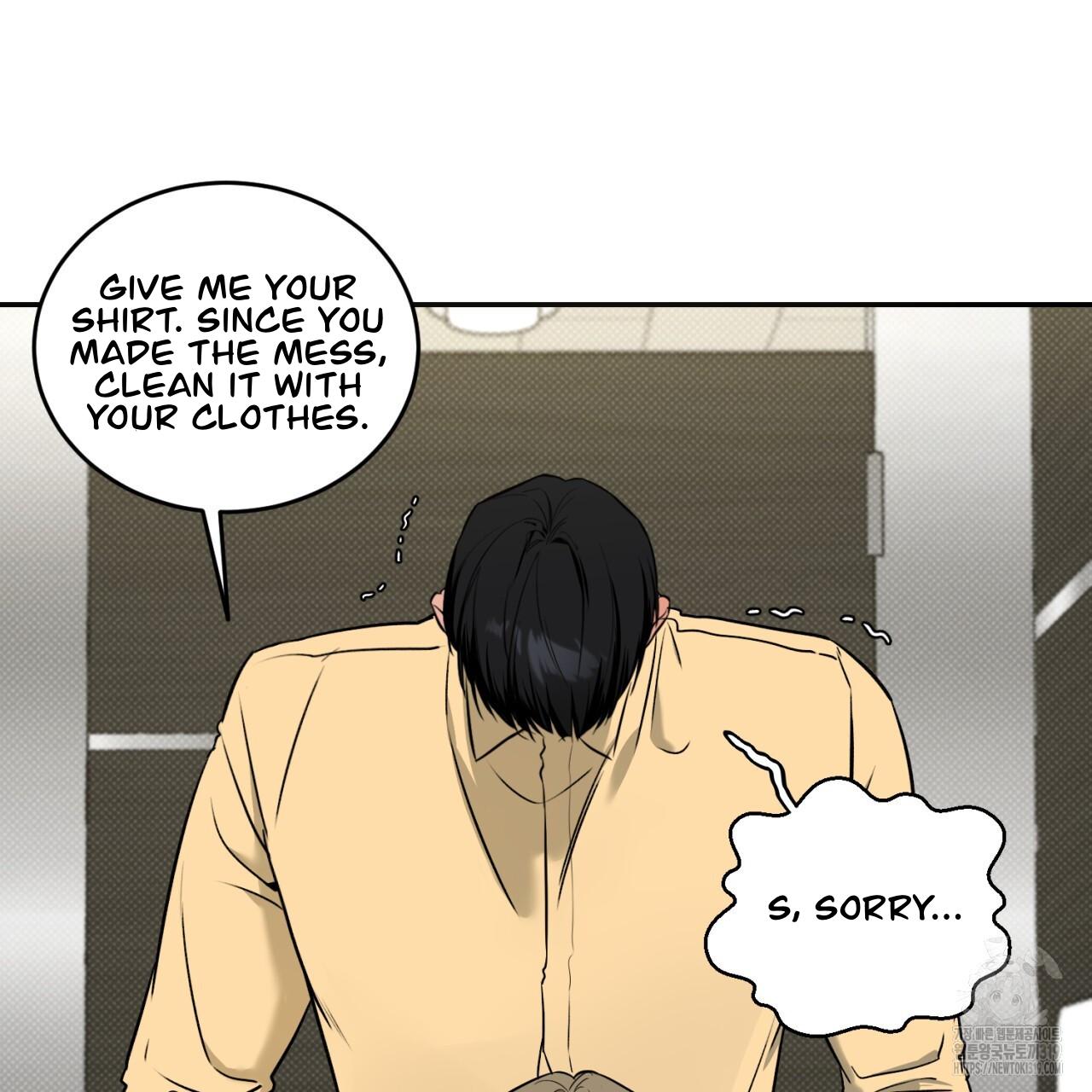 All For Me Chapter 6.1 page 56 - 