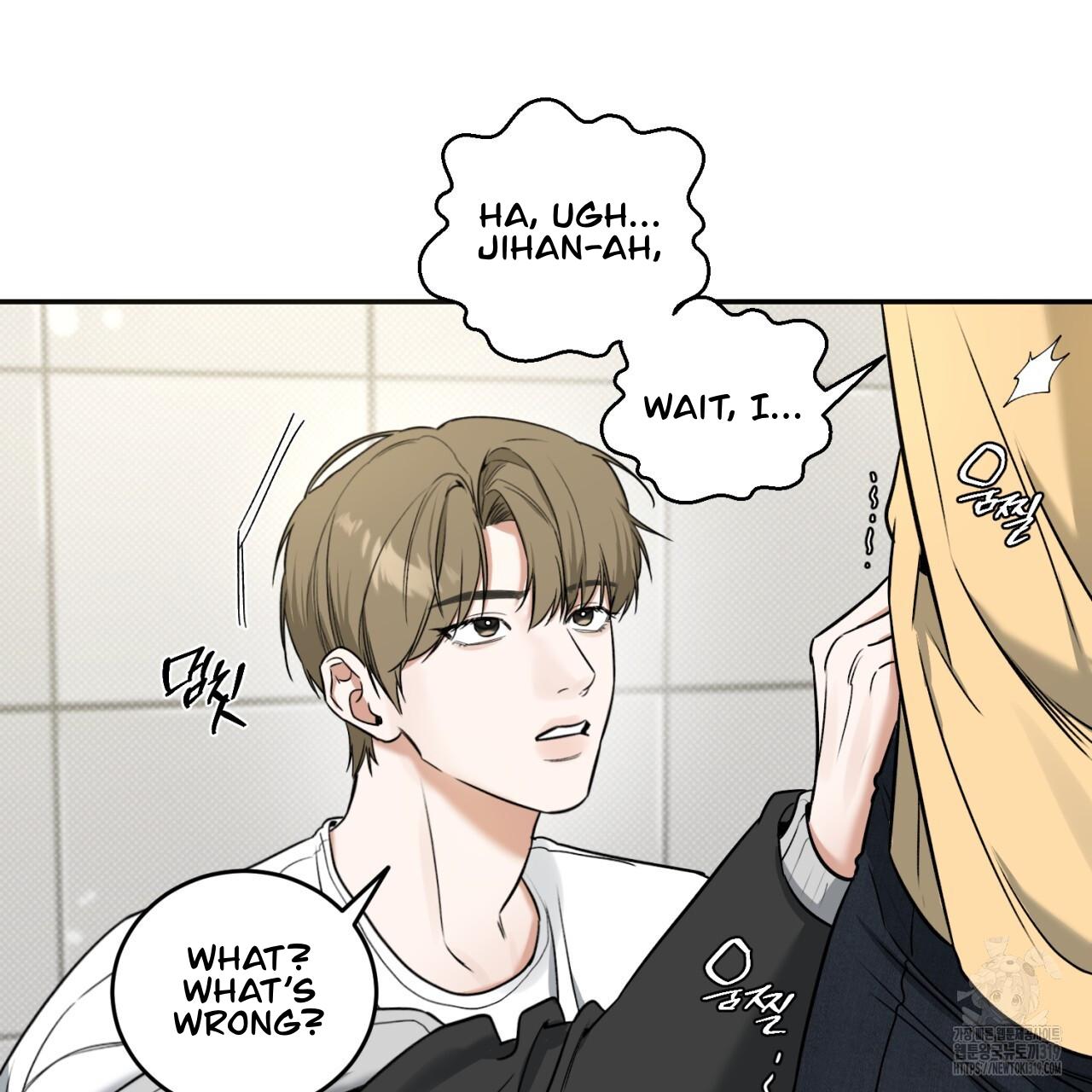 All For Me Chapter 6.1 page 60 - 