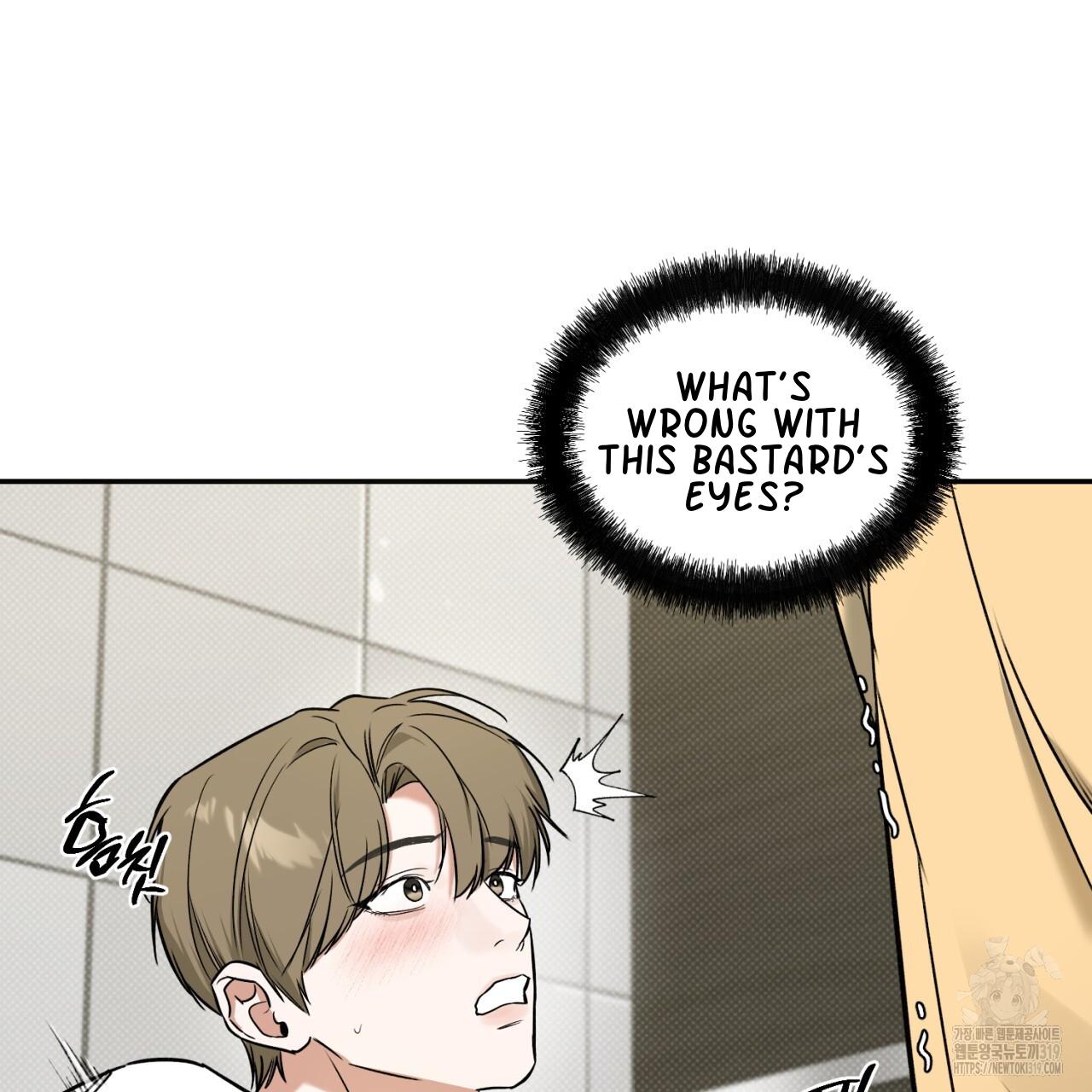 All For Me Chapter 6.1 page 65 - 