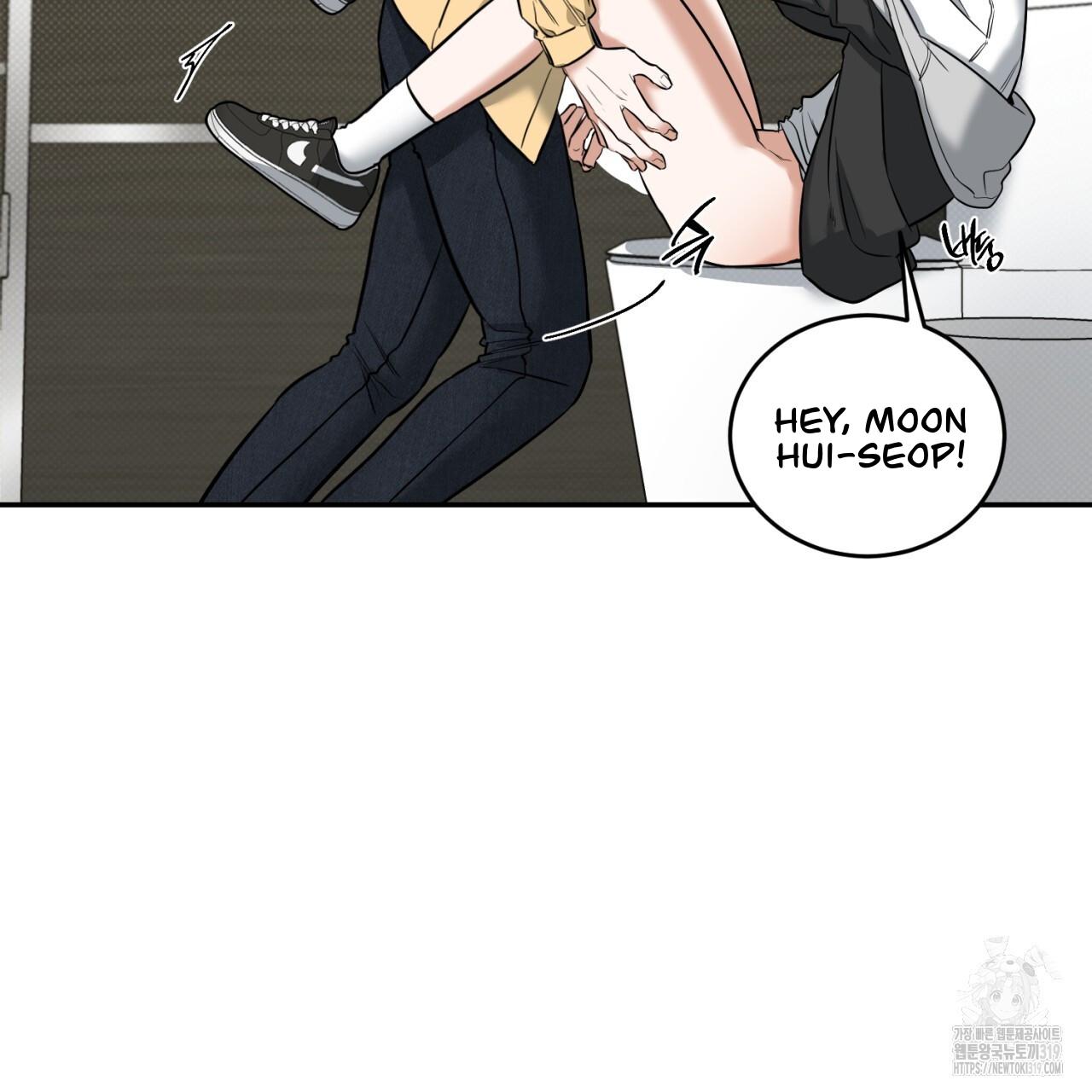 All For Me Chapter 6.1 page 75 - 