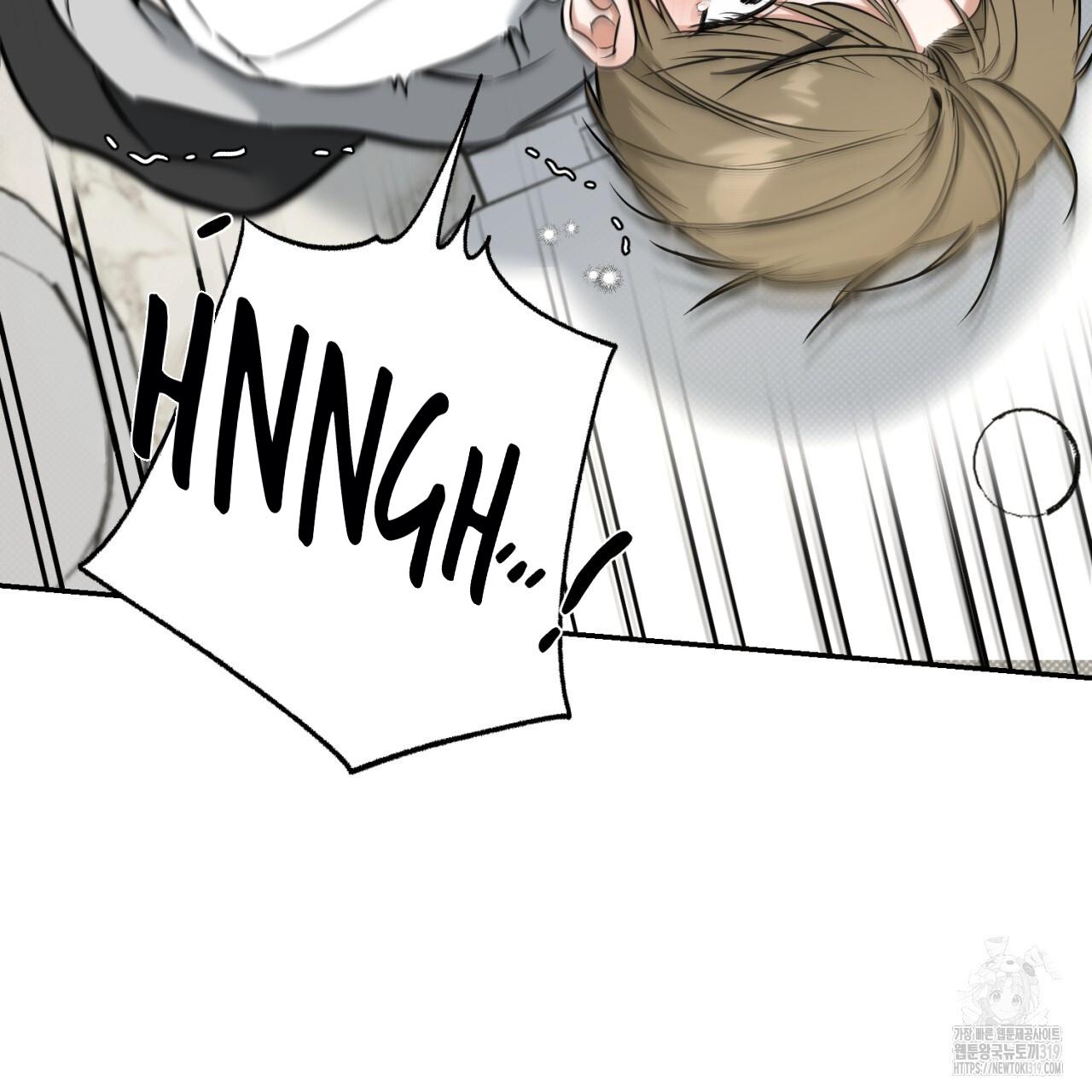 All For Me Chapter 6.1 page 79 - 