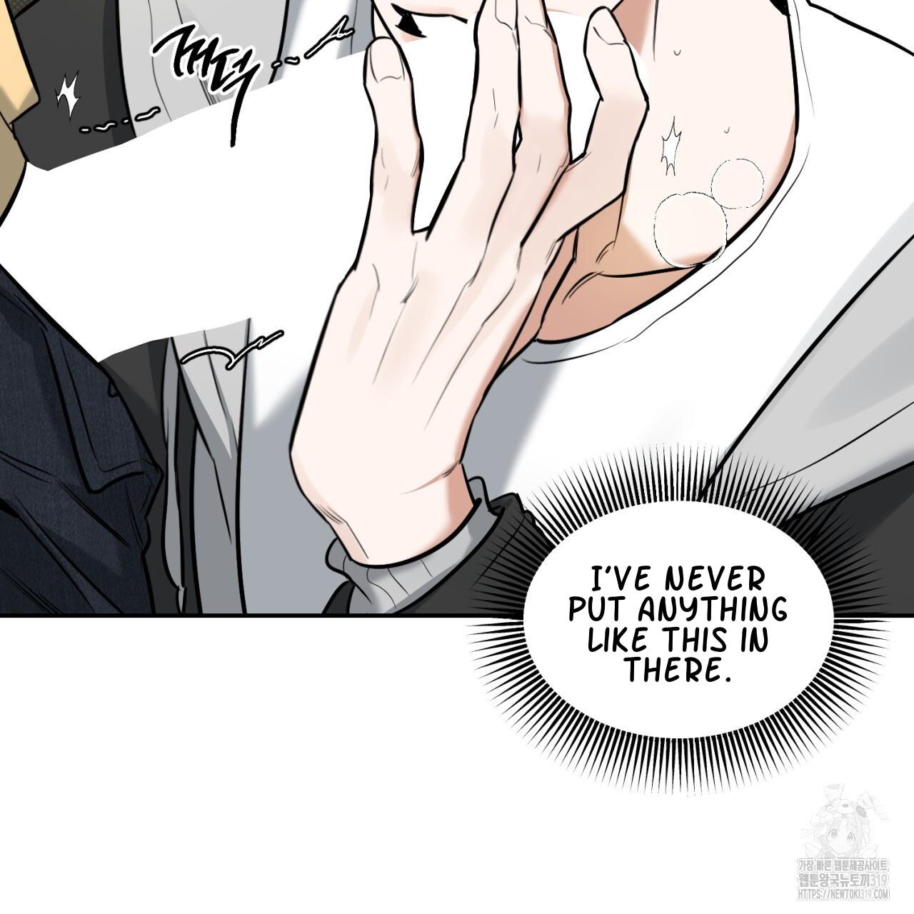 All For Me Chapter 6.1 page 9 - 