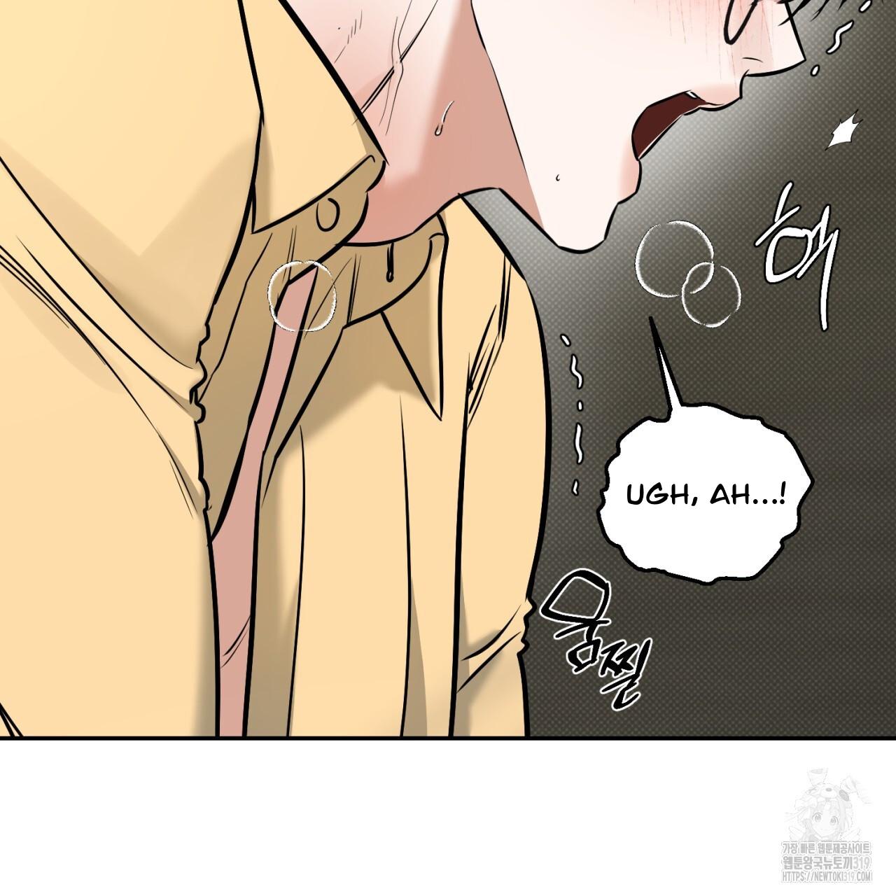 All For Me Chapter 6.1 page 81 - 