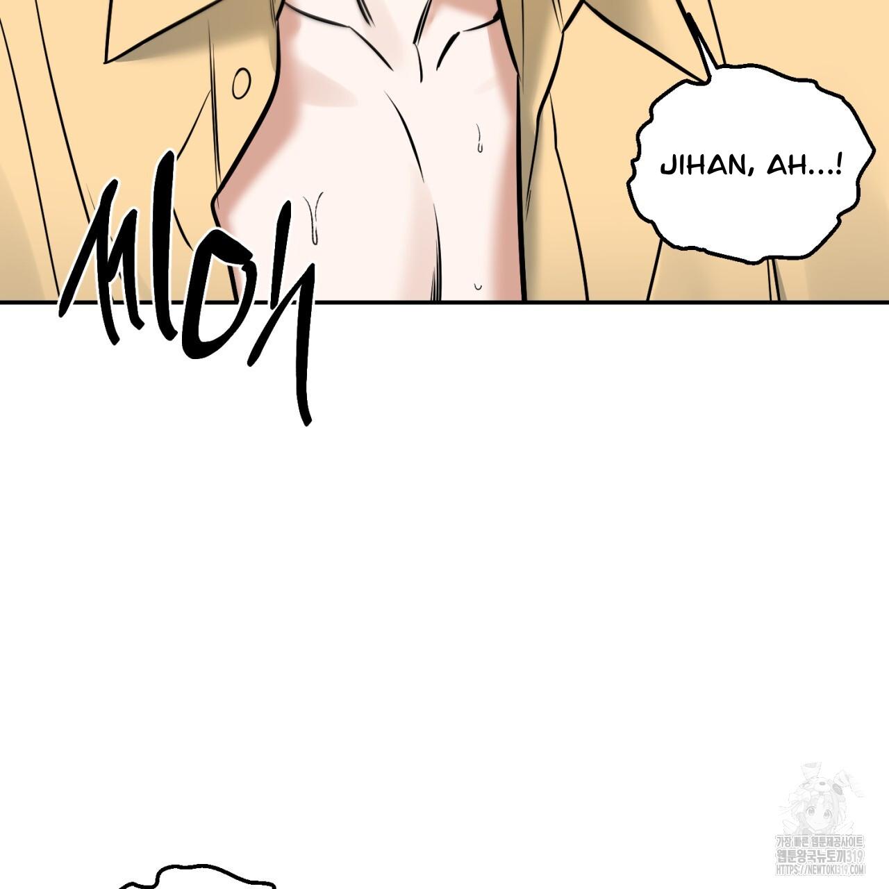 All For Me Chapter 6.1 page 95 - 