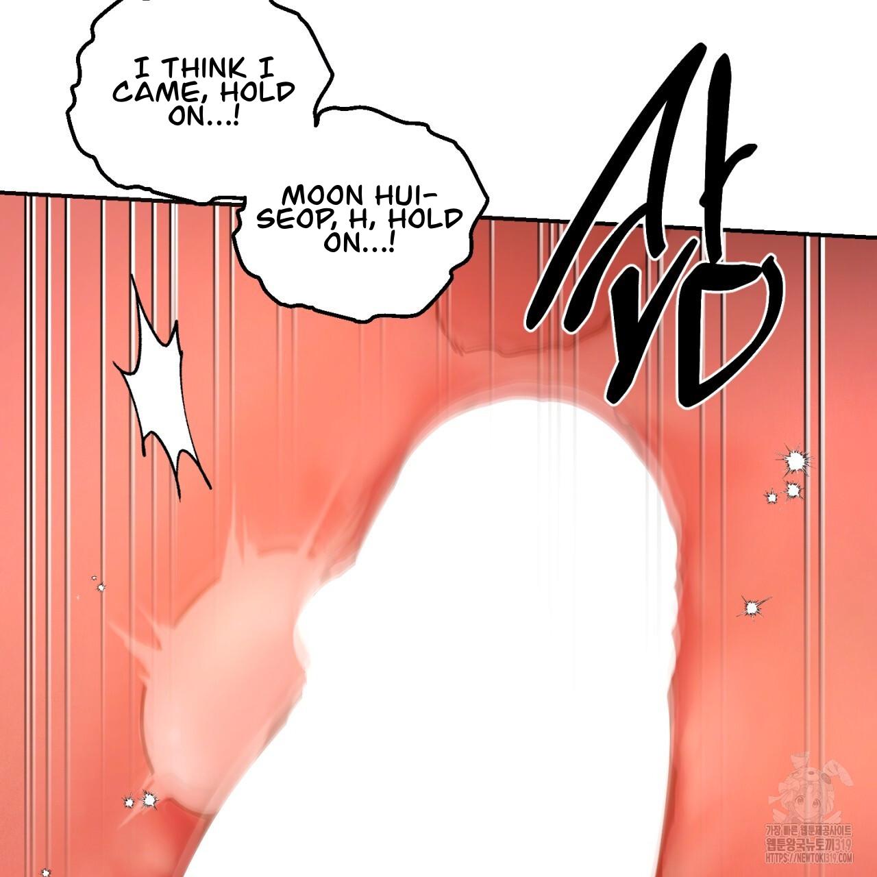 All For Me Chapter 6.1 page 96 - 