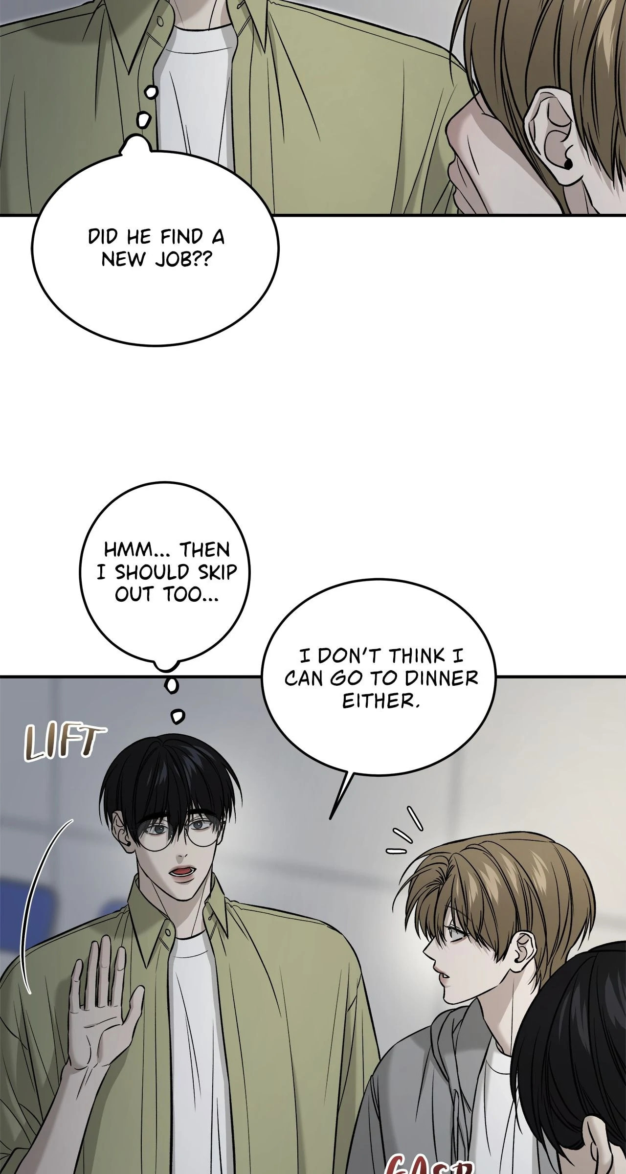 All For Me Chapter 60 page 13 - 