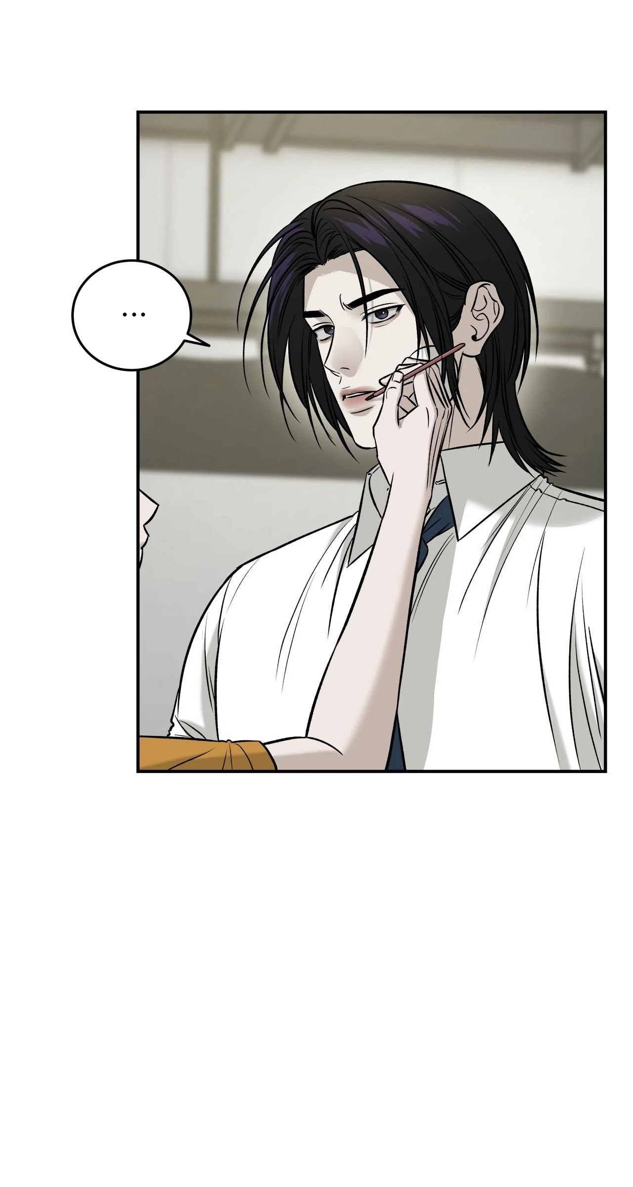 All For Me Chapter 60 page 4 - 