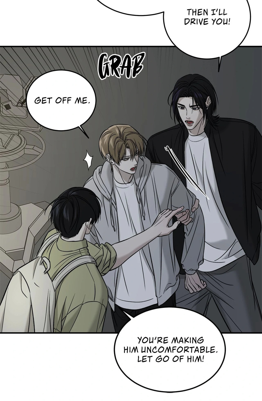 All For Me Chapter 60 page 31 - 