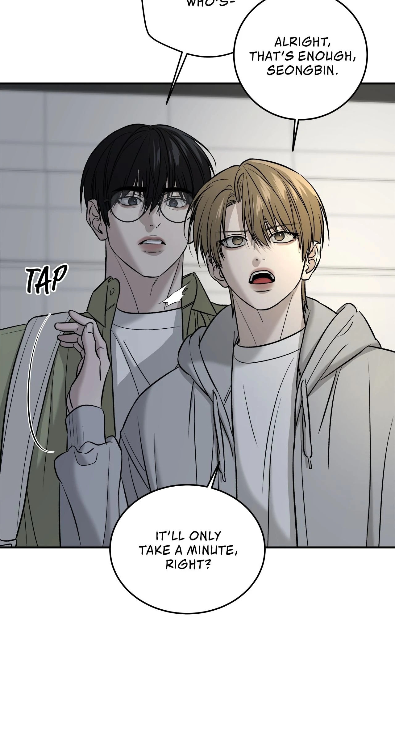 All For Me Chapter 60 page 33 - 