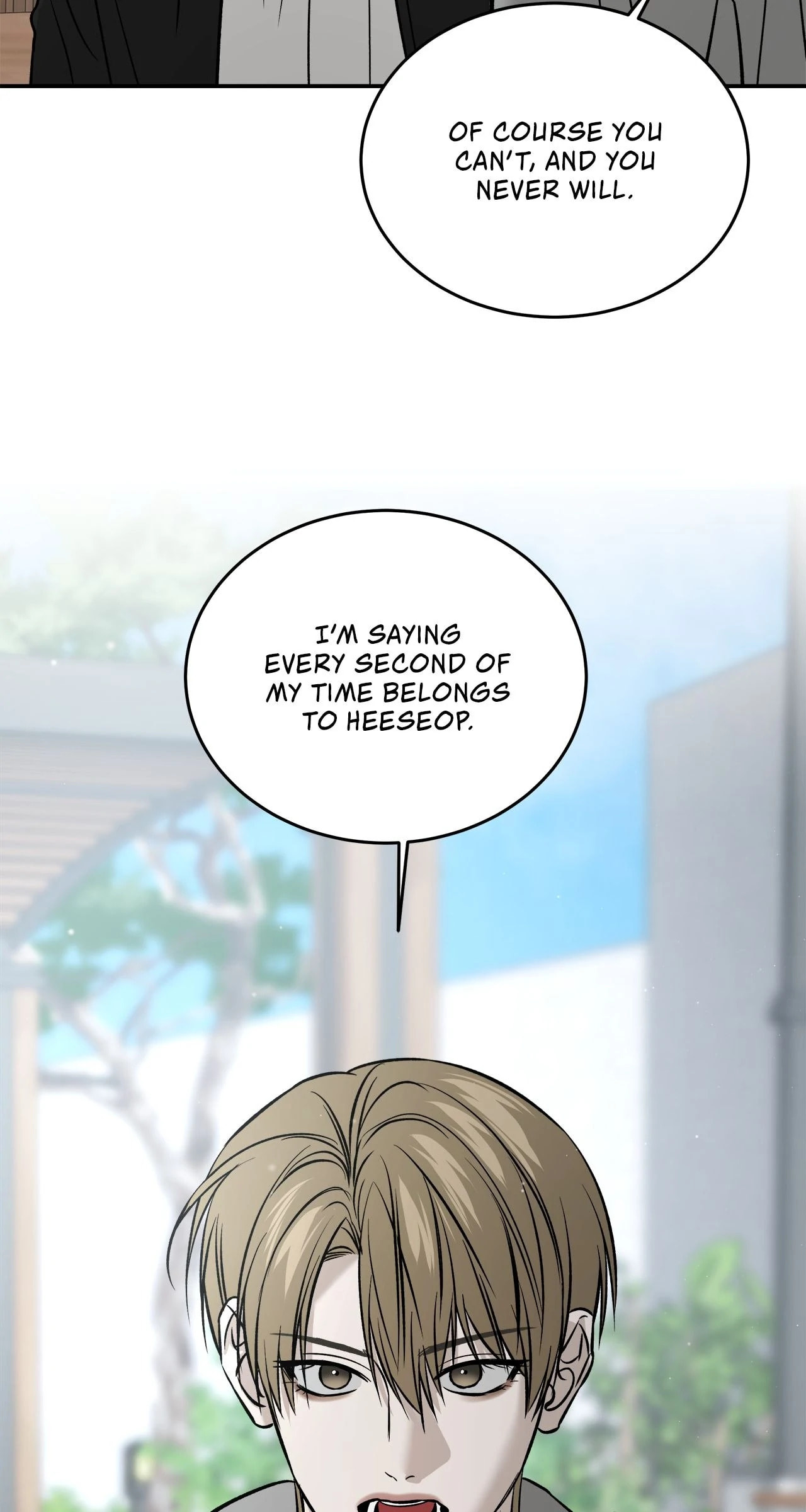 All For Me Chapter 60 page 57 - 