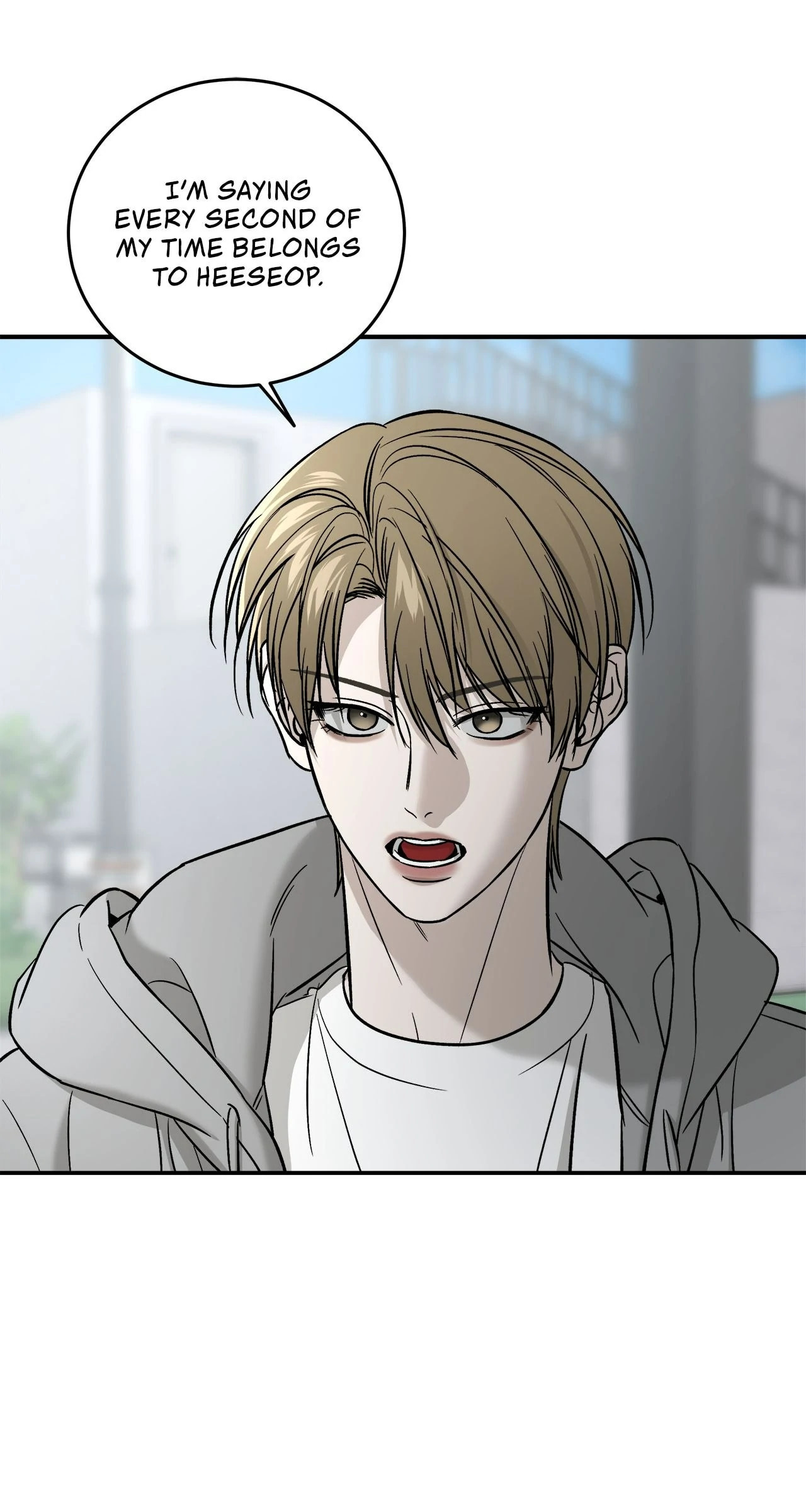 All For Me Chapter 61 page 4 - 