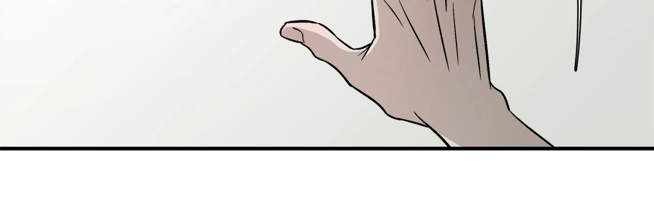 All For Me Chapter 61 page 45 - 
