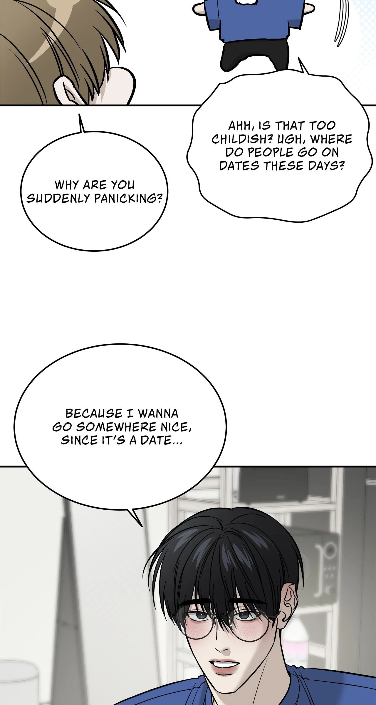 All For Me Chapter 61 page 49 - 