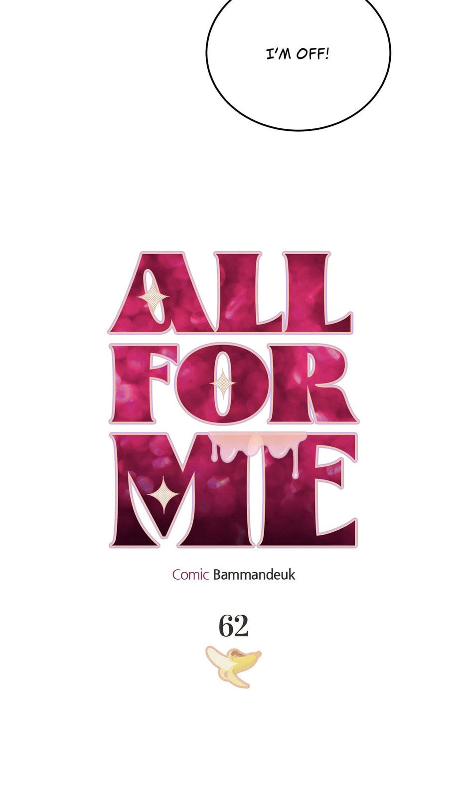 All For Me Chapter 62 page 6 - 