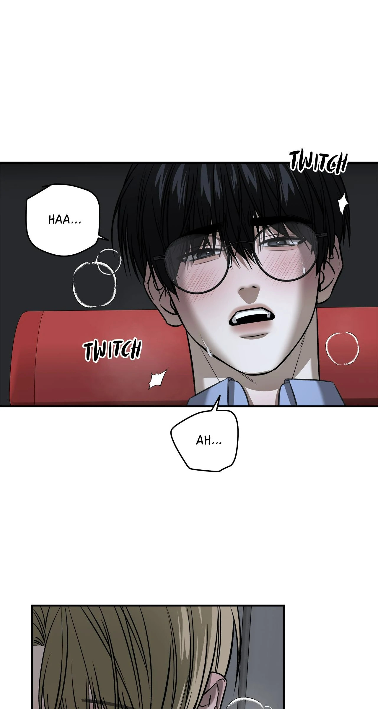 All For Me Chapter 63 page 12 - 