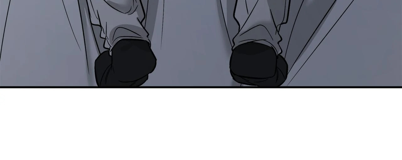 All For Me Chapter 63 page 44 - 
