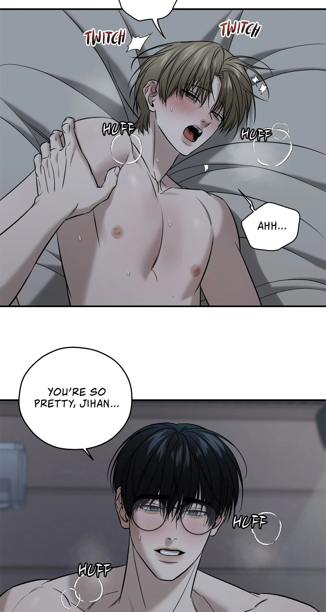 All For Me Chapter 64 page 17 - 