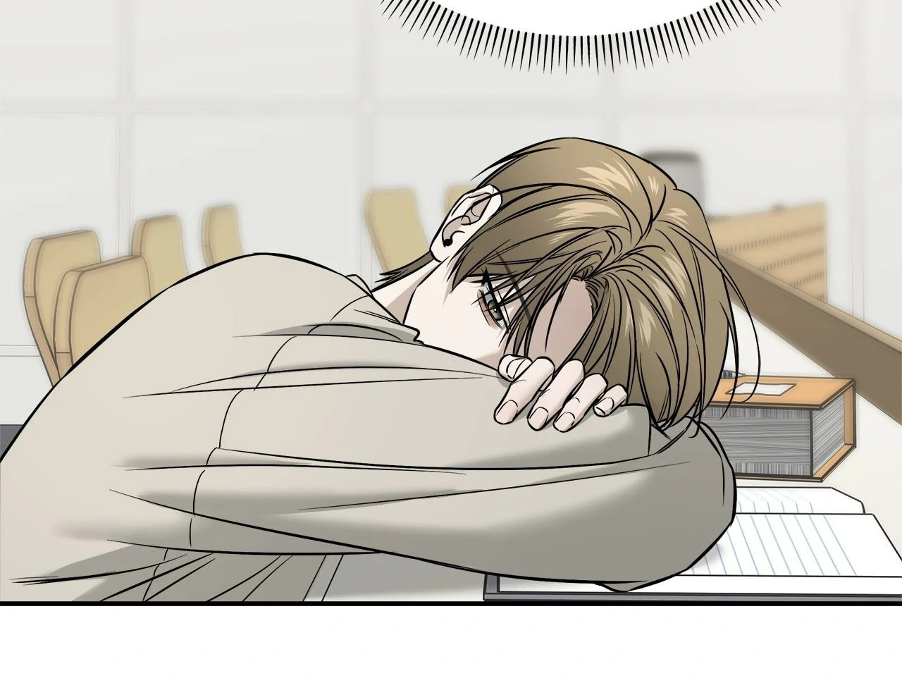 All For Me Chapter 65 page 20 - 