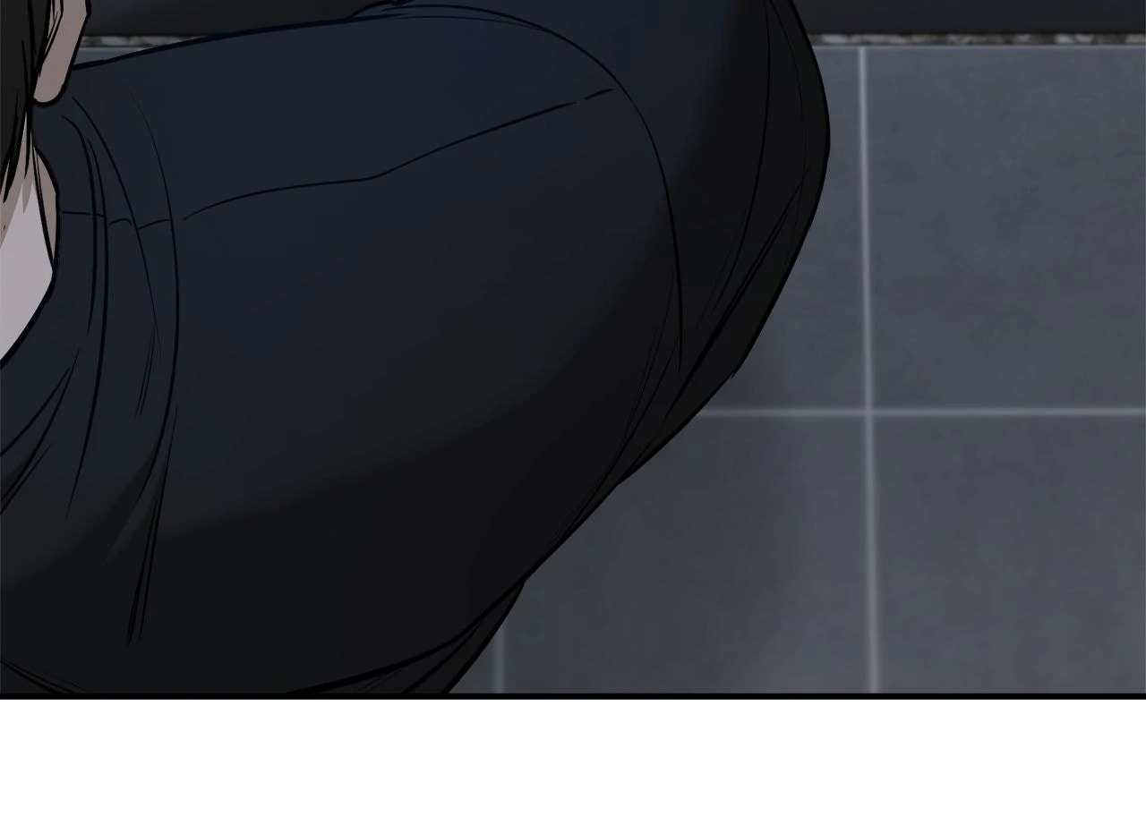 All For Me Chapter 65 page 33 - 