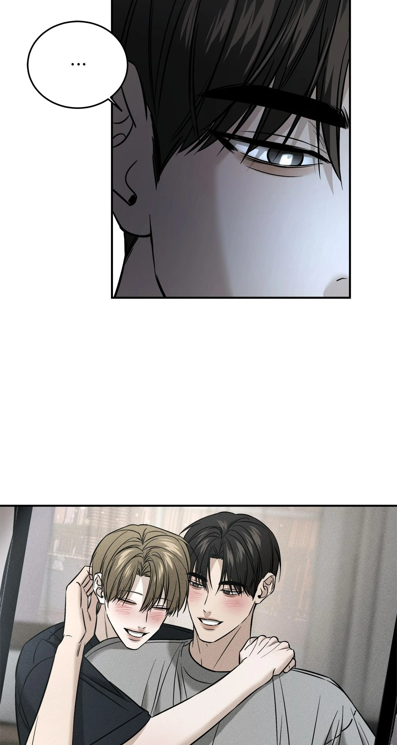 All For Me Chapter 65 page 39 - 