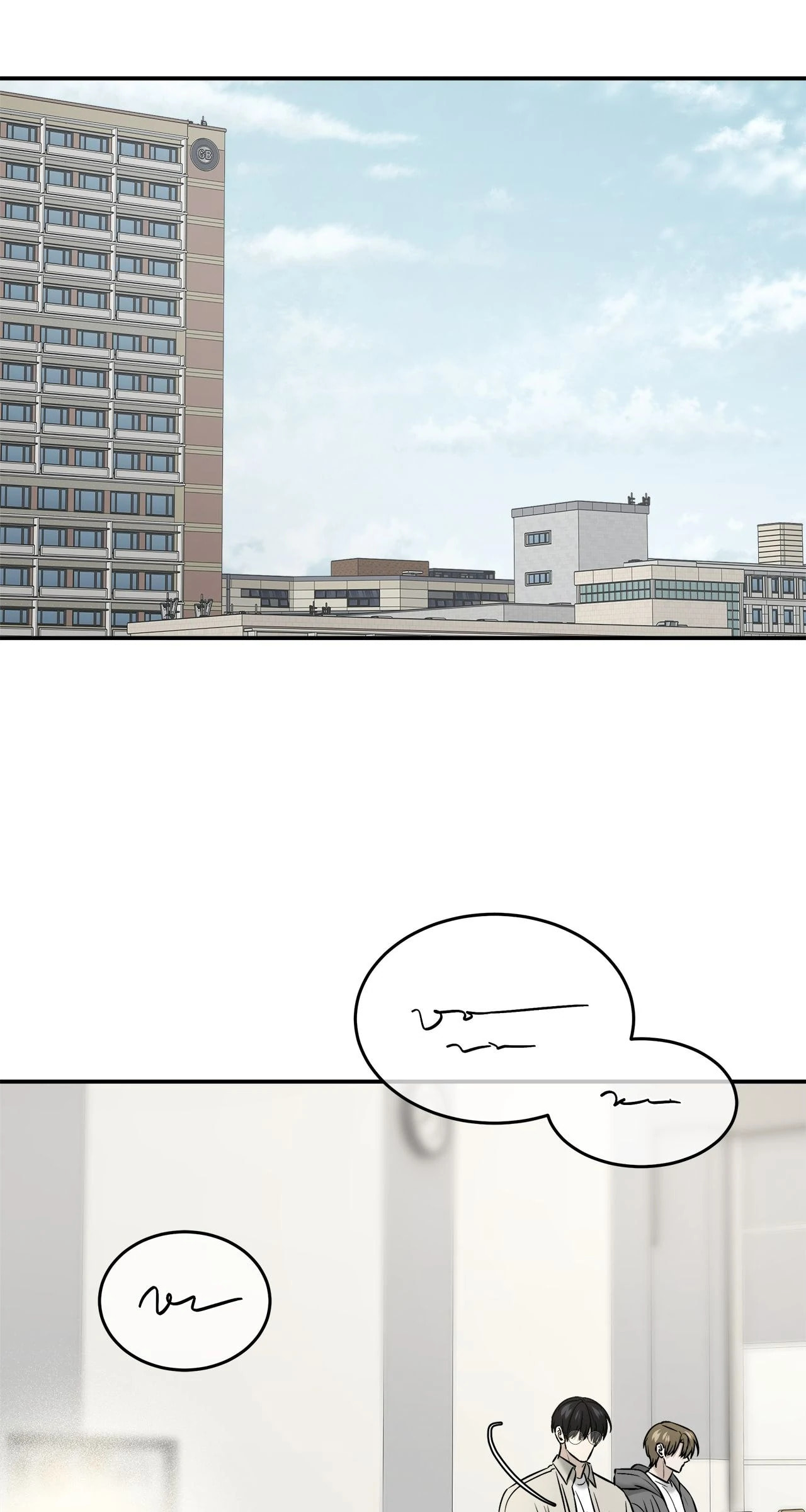 All For Me Chapter 65 page 48 - 