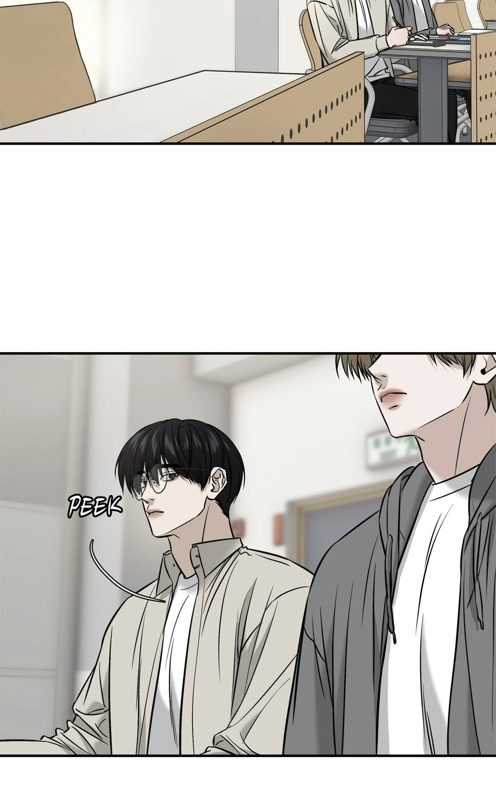All For Me Chapter 65 page 49 - 