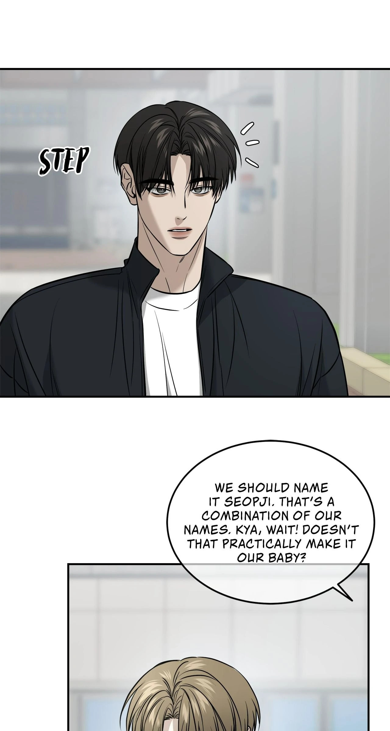 All For Me Chapter 65 page 6 - 