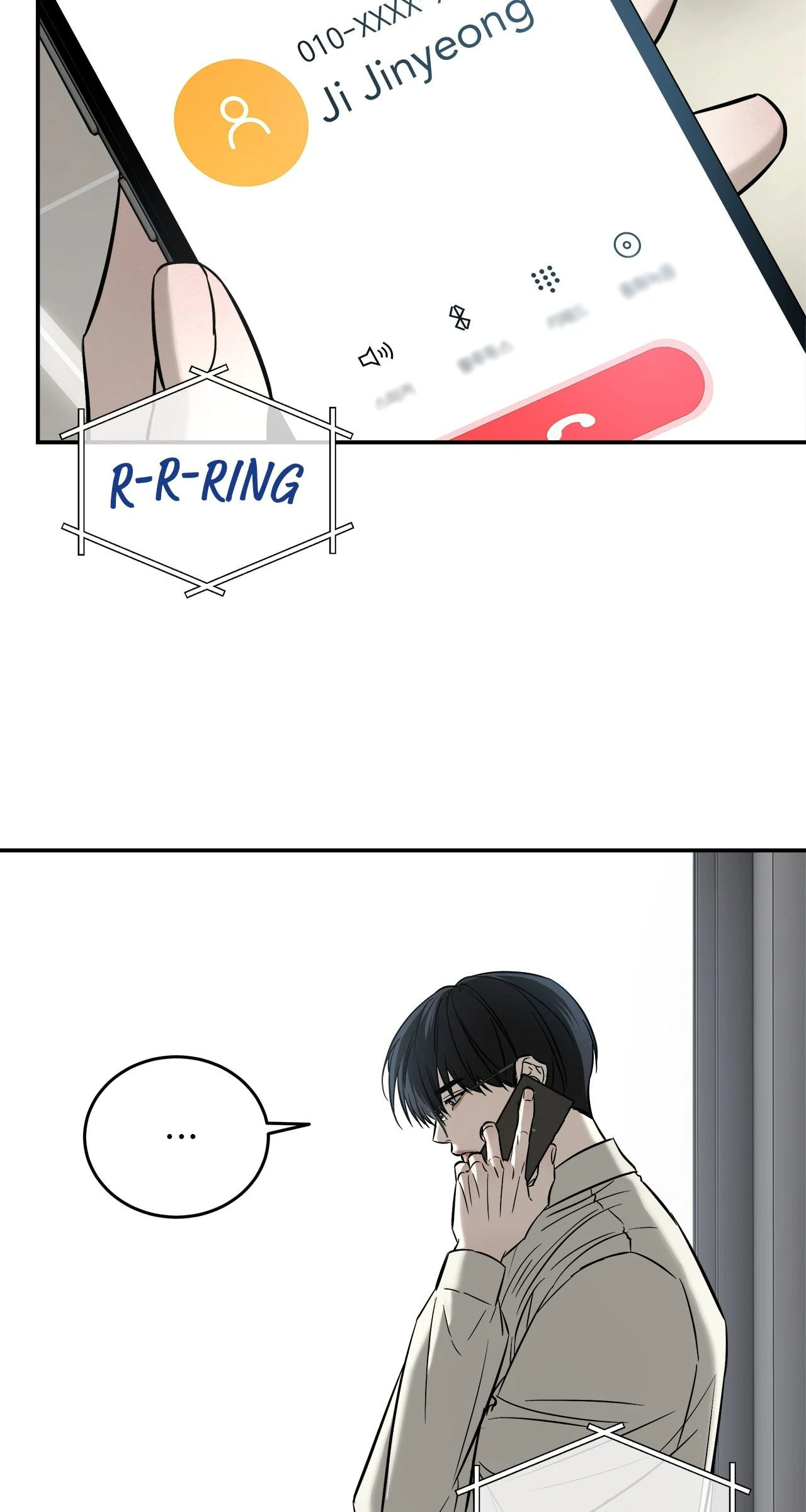All For Me Chapter 66 page 12 - 
