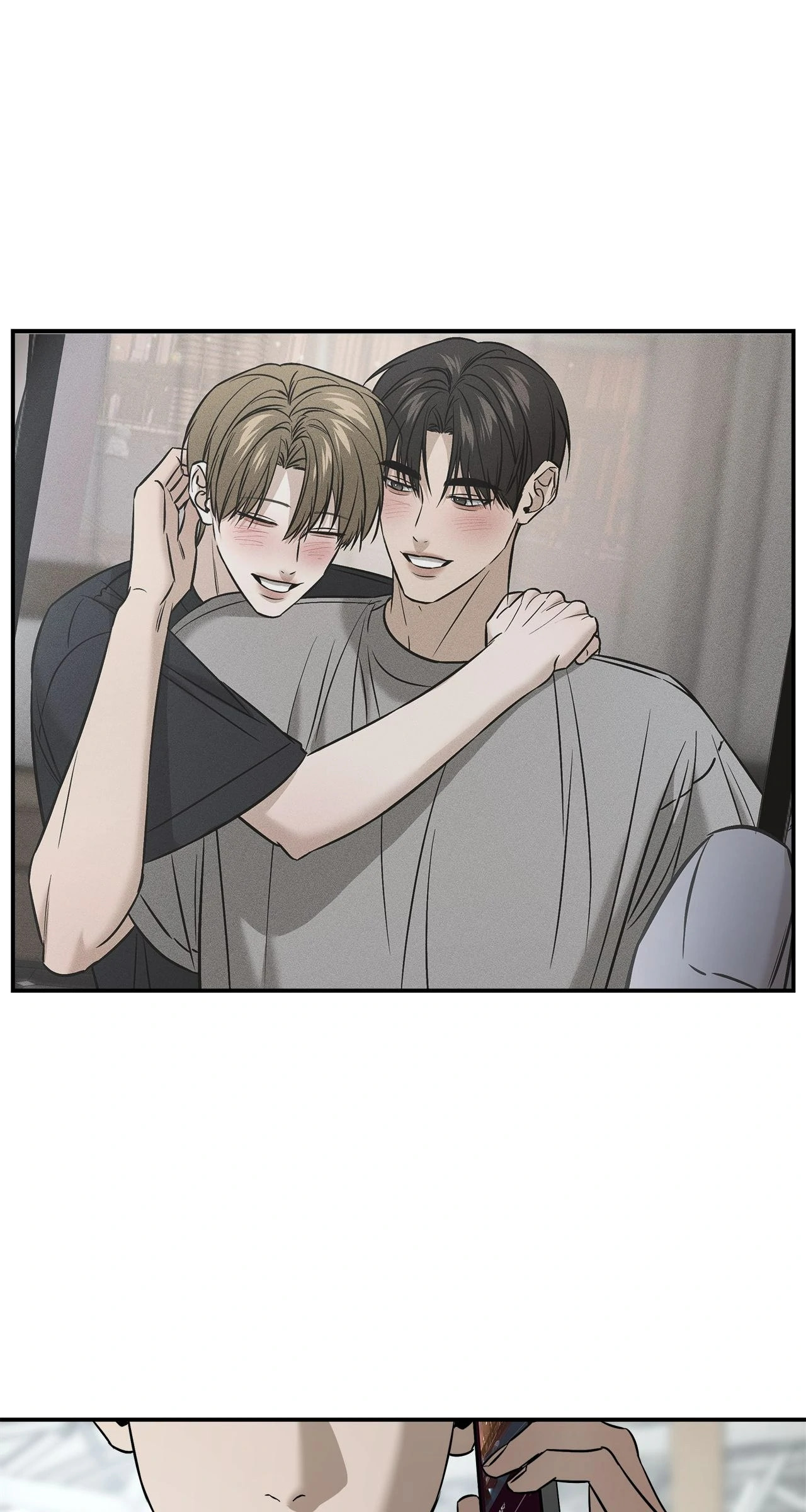 All For Me Chapter 66 page 20 - 
