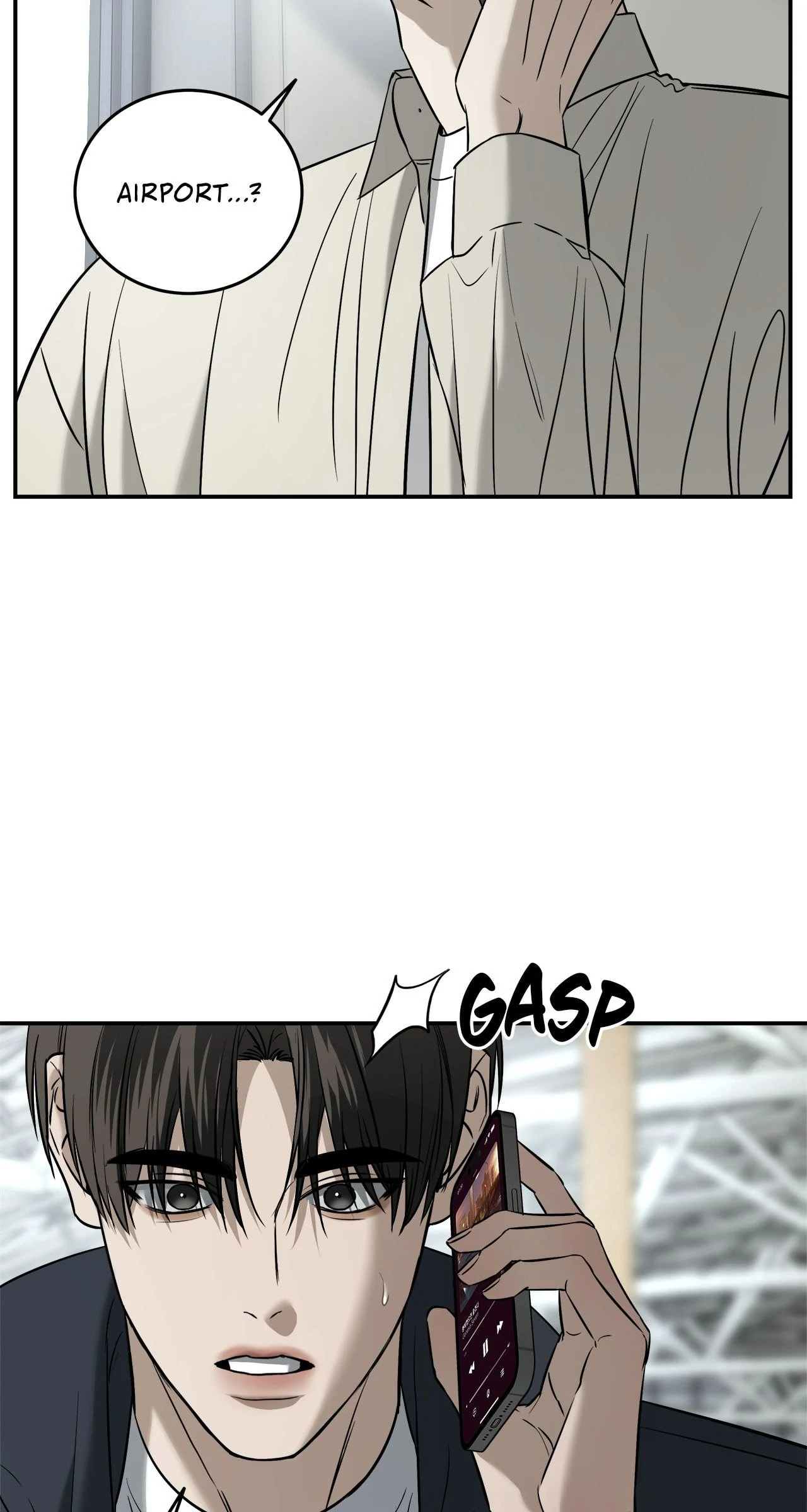 All For Me Chapter 66 page 22 - 