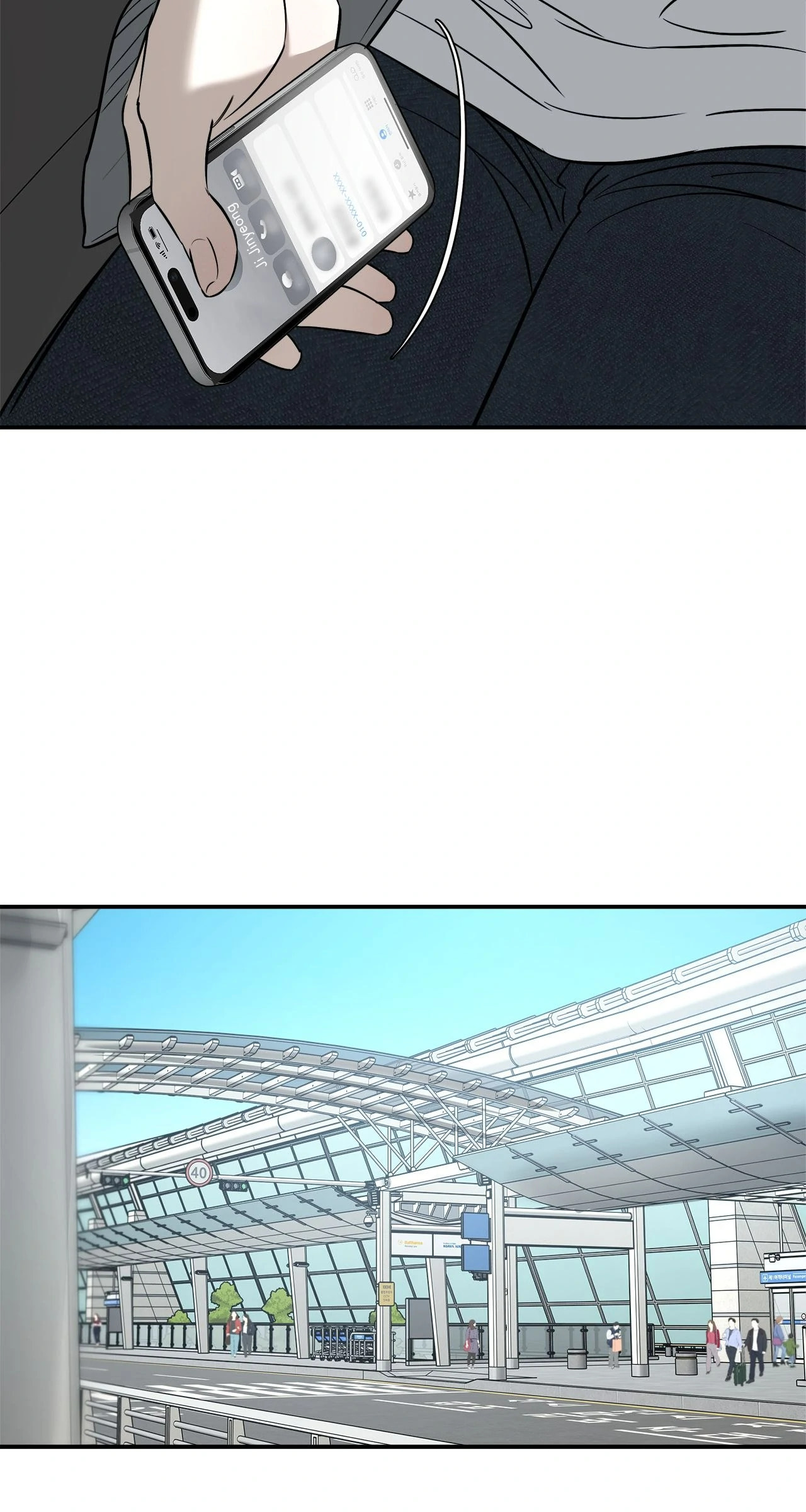 All For Me Chapter 66 page 41 - 