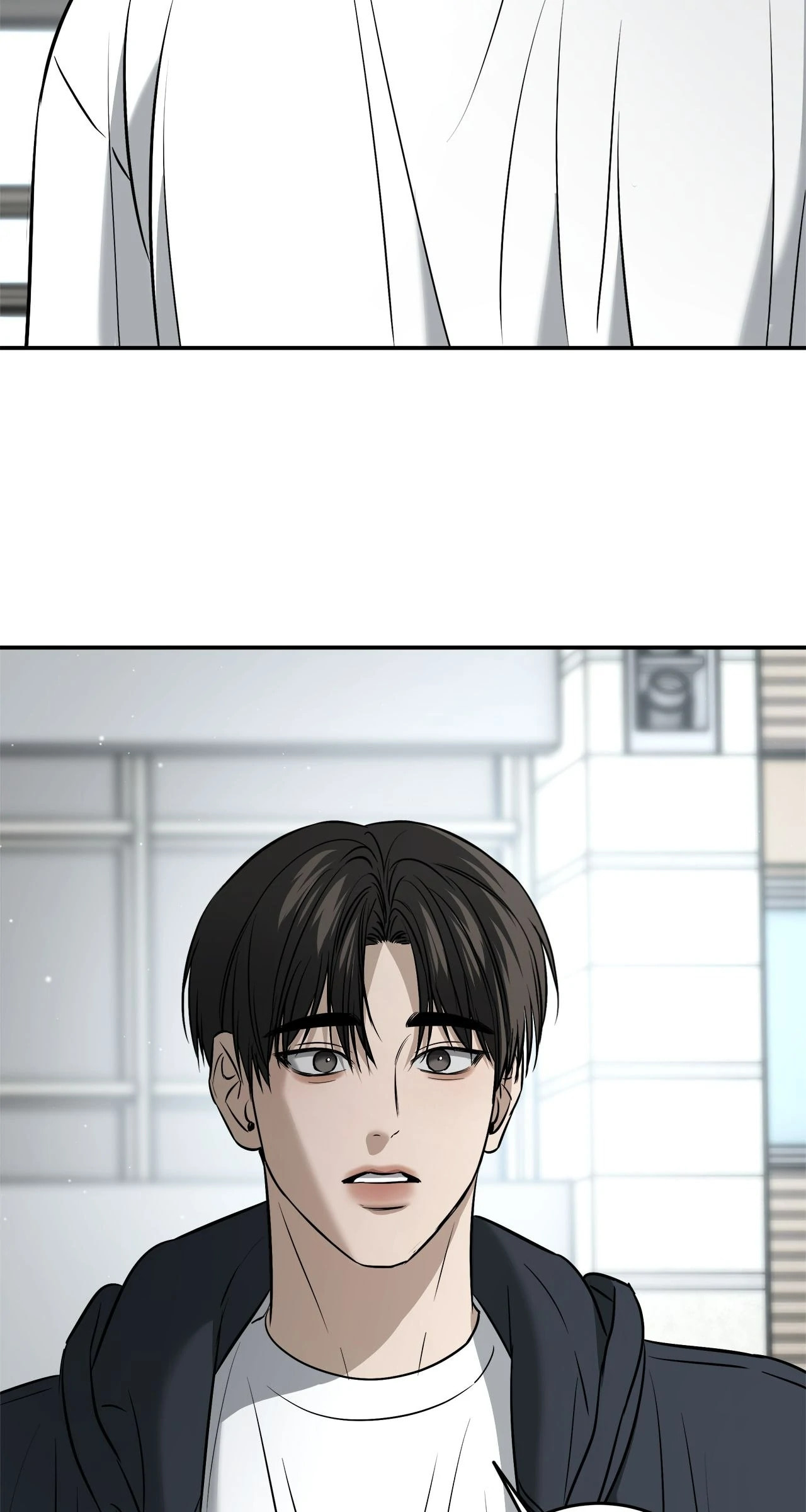 All For Me Chapter 66 page 54 - 