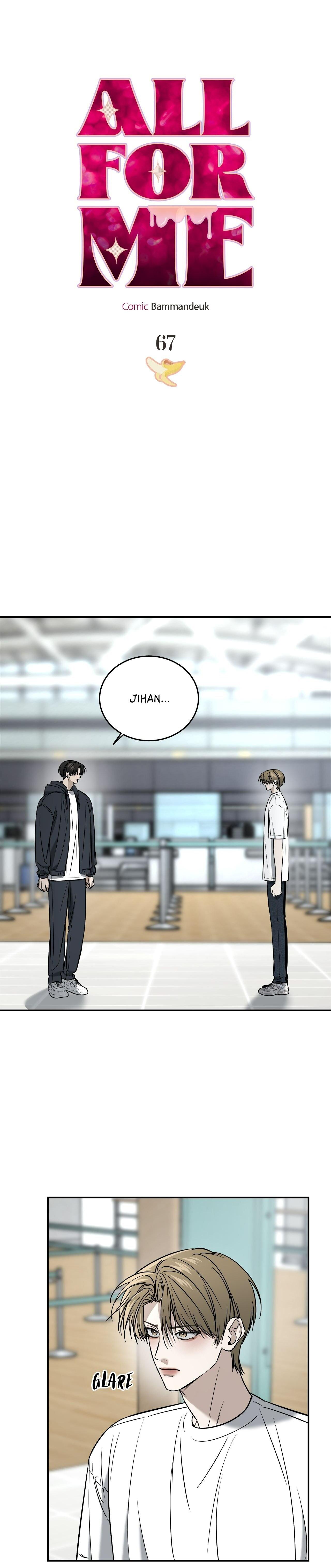 All For Me Chapter 67 page 2 - 