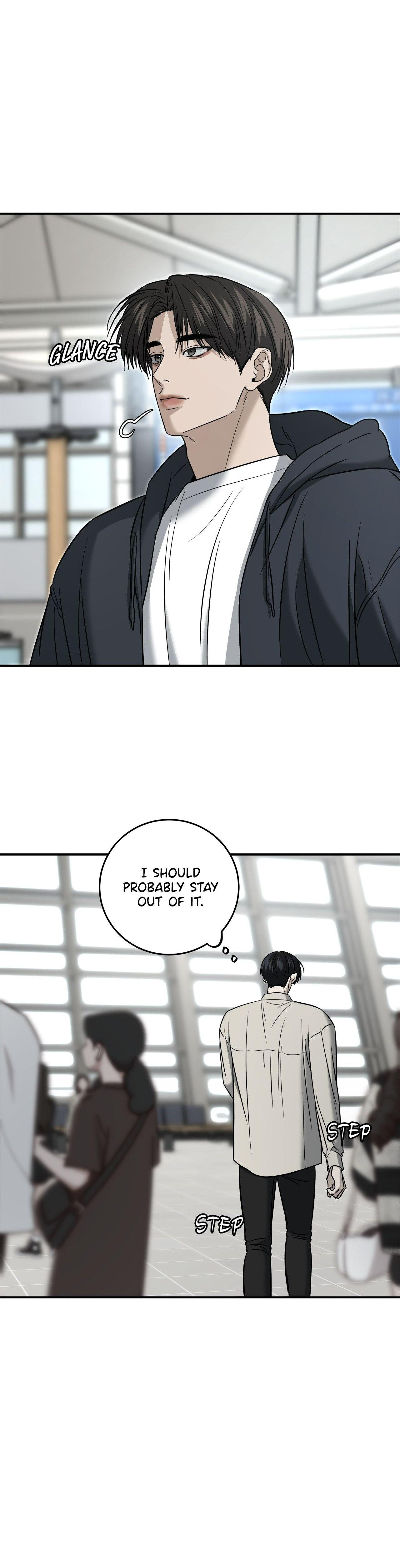 All For Me Chapter 67 page 15 - 
