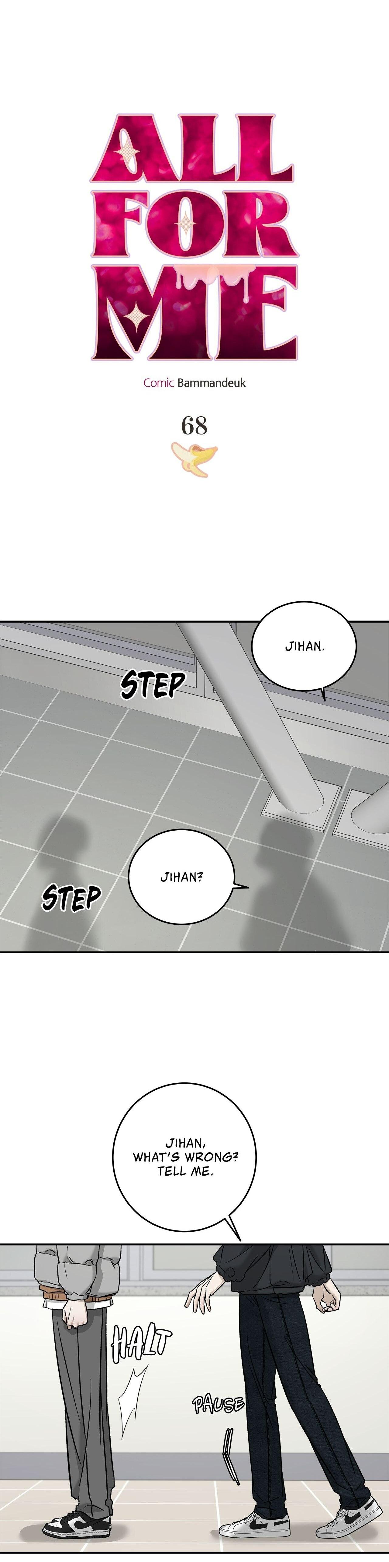 All For Me Chapter 68 page 11 - 